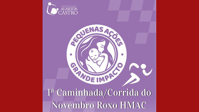 Imagem 1 -  Concentração será ao lado do Hospital Maternidade Almeida Castro, de 5 horas da manhã, com previsão de largada de 5h30. Serão 5 km de percuso na Av Rio Branco. Em Mossoró, são realizados média de 7.500 partos ao ano, sendo que 25% são prematuros com baixo peso, o que requer atenção muito especial ainda na maternidade e após receber alta. Acesse para ver como se inscrever.